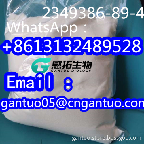 EIDD-2801 CAS 2349386-89-4